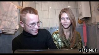 ���ኋላ አሁን እንደ