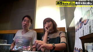 Versiunea completă https://is.gd/1Wm1SF drăguț sexy fată japoneză sex adult douga